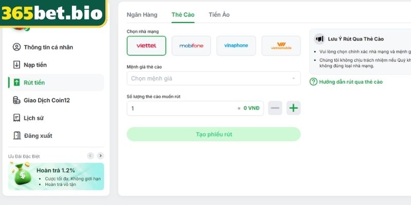 Trước khi yêu cầu hãy kiểm tra số dư